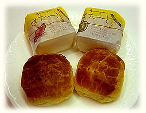 これが「ぱたーと」です!