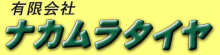 �i�L�j�i�J�����^�C��