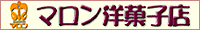 ��Â���P�[�L�Ƒ��͌����� �}�����m�َq�X