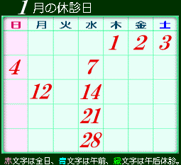 �x�f���J�����_�[