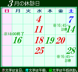 �x�f���J�����_�[