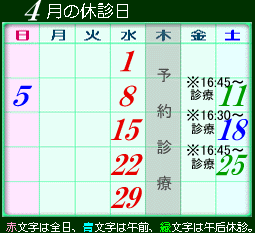 �x�f���J�����_�[