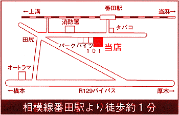 uuT[rX͂I
